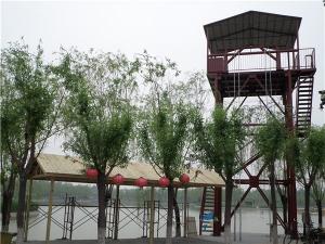 滑索