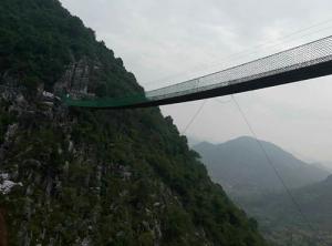 浙江常山县三衢石林景区吊桥