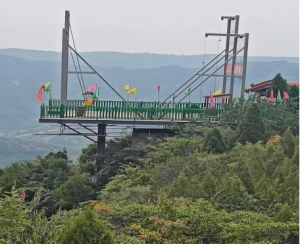 高空秋千